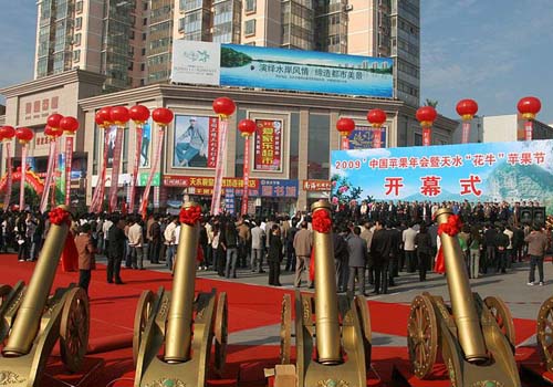 点击见大图
