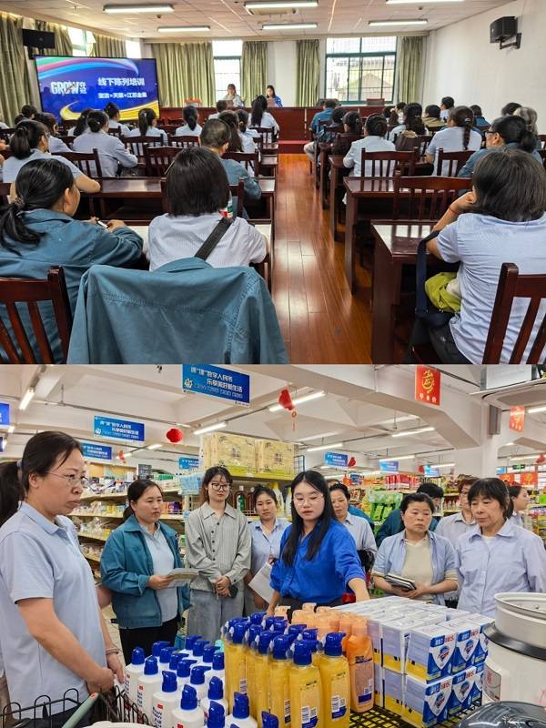 点击见大图