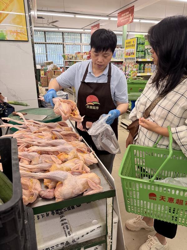 点击见大图