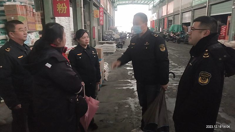 点击见大图