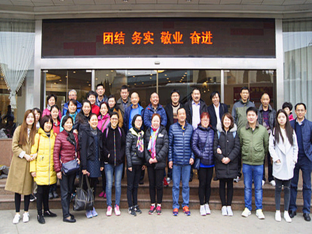 完美入口2017年职工客商巴厘岛旅游