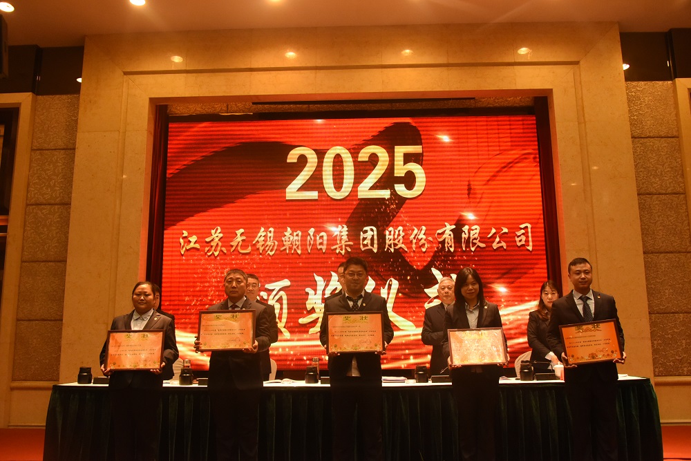 2024年建功立业立功竞赛先进班组